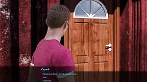 Explore the intriguing world of Milfs of Sunville in part 15