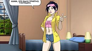 Slutty Milf Takes Hardcore Assfucking in Rogue-Like Evolution Part 12