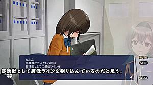 Shadows Interact in Clubroom Trial Version with Machine Translated Subtitles