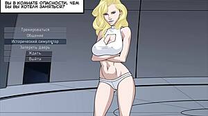 Slutty Milf Takes Hardcore Assfucking in Rogue-Like Evolution Part 12