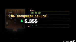 Teasing Her Pawg Ass In Treasure Of Nadia? Episode 2 17