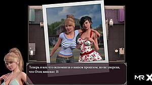 Lust Epidemic Licks Two Pussies Simultaneously in 69