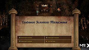 Teasing Her Pawg Ass In Treasure Of Nadia? Episode 2 17