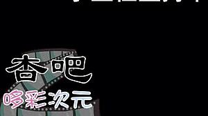 时间停止疗法：变态医生角色扮演治疗特写