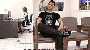 Yo, hraju Knockout Master Část 5 s divokým kresleným sexem a drsným misionářským šukáním! 😜