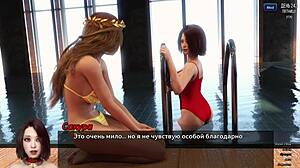 complete gameplay of photo hunt part 39 with anime hentai 😊