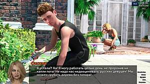 complete gameplay of photo hunt part 39 with anime hentai 😊