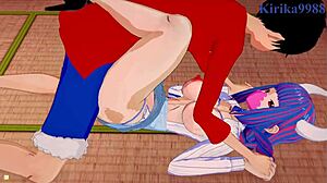 야 울티랑 루피 야생 헨타이 섹스 볼래