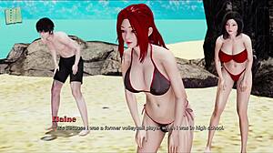 My Real Desire 24 Game With Amateurs