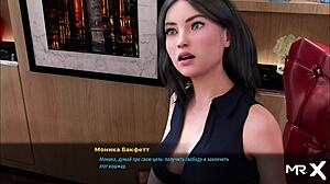 Fashionbusiness pussy licking episode 71