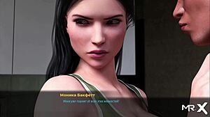 Fashionbusiness pussy licking episode 71