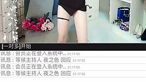 Stunning Taiwanese Beauty Model Shines Bright!