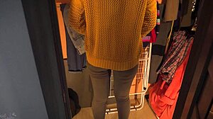 Hot secretary in tight jeans teases with her visible panty line