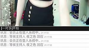 Stunning Taiwanese Beauty Model Shines Bright!