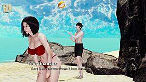 My Real Desire 24 Game With Amateurs