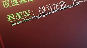 yo, avatar king episode 5 ready!