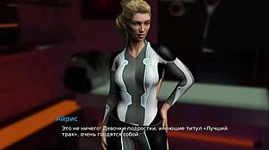 waterworld - ready to switch places episode 1 90