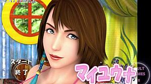 Watch this hentai anime girl get fucked in the game!