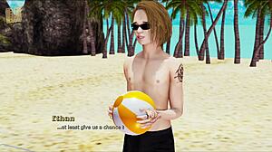 My Real Desire 24 Game With Amateurs