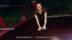 Chinese Style Beauty Taken by Thin Old Man—Full Version!