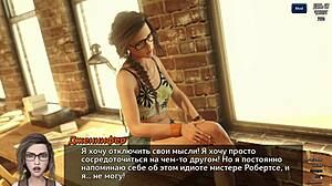 complete gameplay - photo hunt part 11