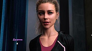 Complete summer heat gameplay