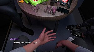 Complete summer heat gameplay