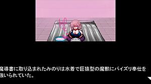 Arena Of Sacrifice Scenes In Cartoon Game Anime Usa Hentai