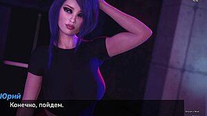 Complete Gameplay - Photo Hunt Part 8 😊