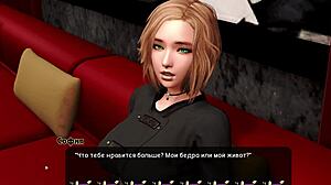 Complete gameplay - pale carnations part 32