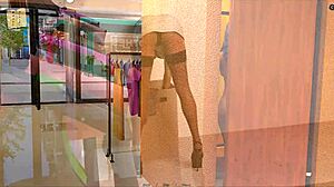 Alternate Existence 8 Game Adventure