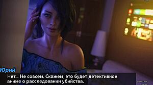 complete gameplay - photo hunt part 11