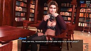 I Complete Photo Hunt Part 15, Capturing Cumshots And Monster Cocks