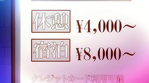 Seika jogakuin koutoubu kounin sao oji-san episode 1 hentai en espa�ol en l�nea