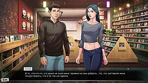 our red string part 5 gameplay ends with deepthroat and cum in mouth