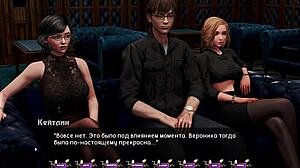 Complete gameplay - pale carnations part 32