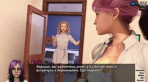 I Complete Photo Hunt Part 15, Capturing Cumshots And Monster Cocks