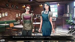 our red string part 5 gameplay ends with deepthroat and cum in mouth