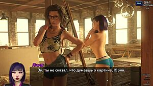 complete gameplay - photo hunt part 11