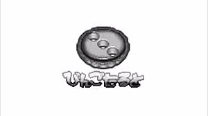 Bingo Tarte Borderline Syndrome Eng Sub