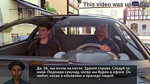 complete gameplay - photo hunt part 11