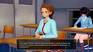 Celotna igra - HS učiteljica del 25