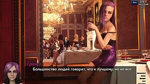 I Complete Photo Hunt Part 15, Capturing Cumshots And Monster Cocks