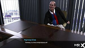 want her ass? what will monica say in episode 34?