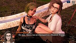 I Complete Photo Hunt Part 15, Capturing Cumshots And Monster Cocks