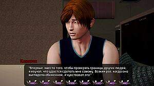 Complete gameplay - pale carnations part 32