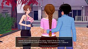 Celotna igra - HS učiteljica del 25