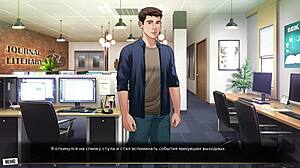 Watch our red string gameplay part 26