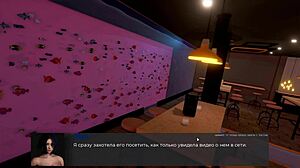 Did you complete gameplay deviant anomalies part 22?