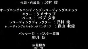 Naked anime babe gets teased and dominated with food in hardcore fetish